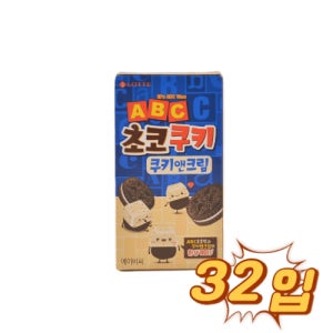 롯데 ABC초코쿠키 쿠키앤크림 43g 32입