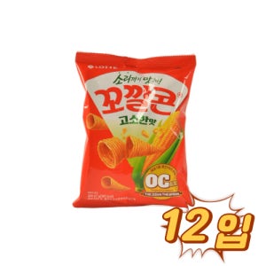 롯데 꼬깔콘 고소한맛 67g 12입