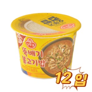 오뚜기 컵밥 뚝배기불고기밥 320g 12입