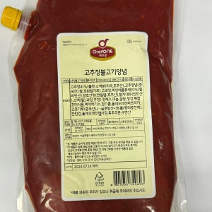 냉장 대상 쉐프원 고추장불고기양념 2kg 1box (5입)