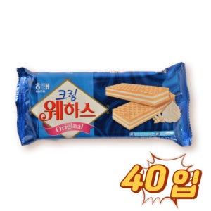 해태 크림웨하스 50g 40입