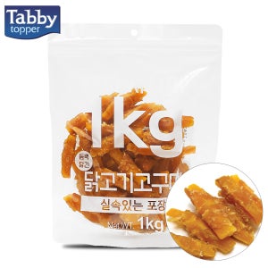 테비 사사미 강아지 대용량 육포 영양 간식 닭고기 고구마, 1kg, 1개
