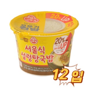 오뚜기 컵밥 서울식설렁탕국밥 311g 12입