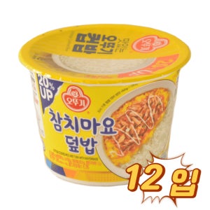 오뚜기 컵밥 참치마요덮밥 247g 12입