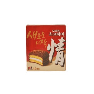 오리온 초코파이 468g