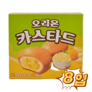 오리온 카스타드 276g 8입