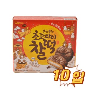 청우 찰떡초코파이 215g 10입