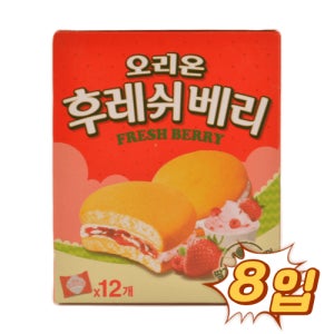 오리온 후레쉬베리 336g 8입
