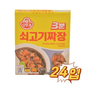 오뚜기 3분 쇠고기짜장 200g 24입