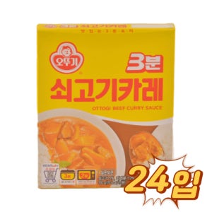 오뚜기 3분 쇠고기카레 200g 24입