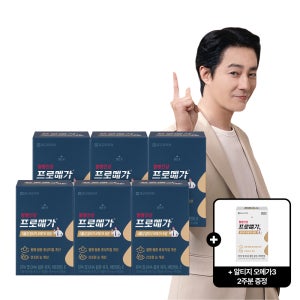 +알티지오메가3 15일분 증정 종근당건강 프로메가 식물성 알티지 오메가3 듀얼 60캡슐, 6개