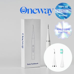 [소모품] 원웨이 스타터 치아관리기 V1 TIP 세트 (칫솔팁+치아관리팁)
