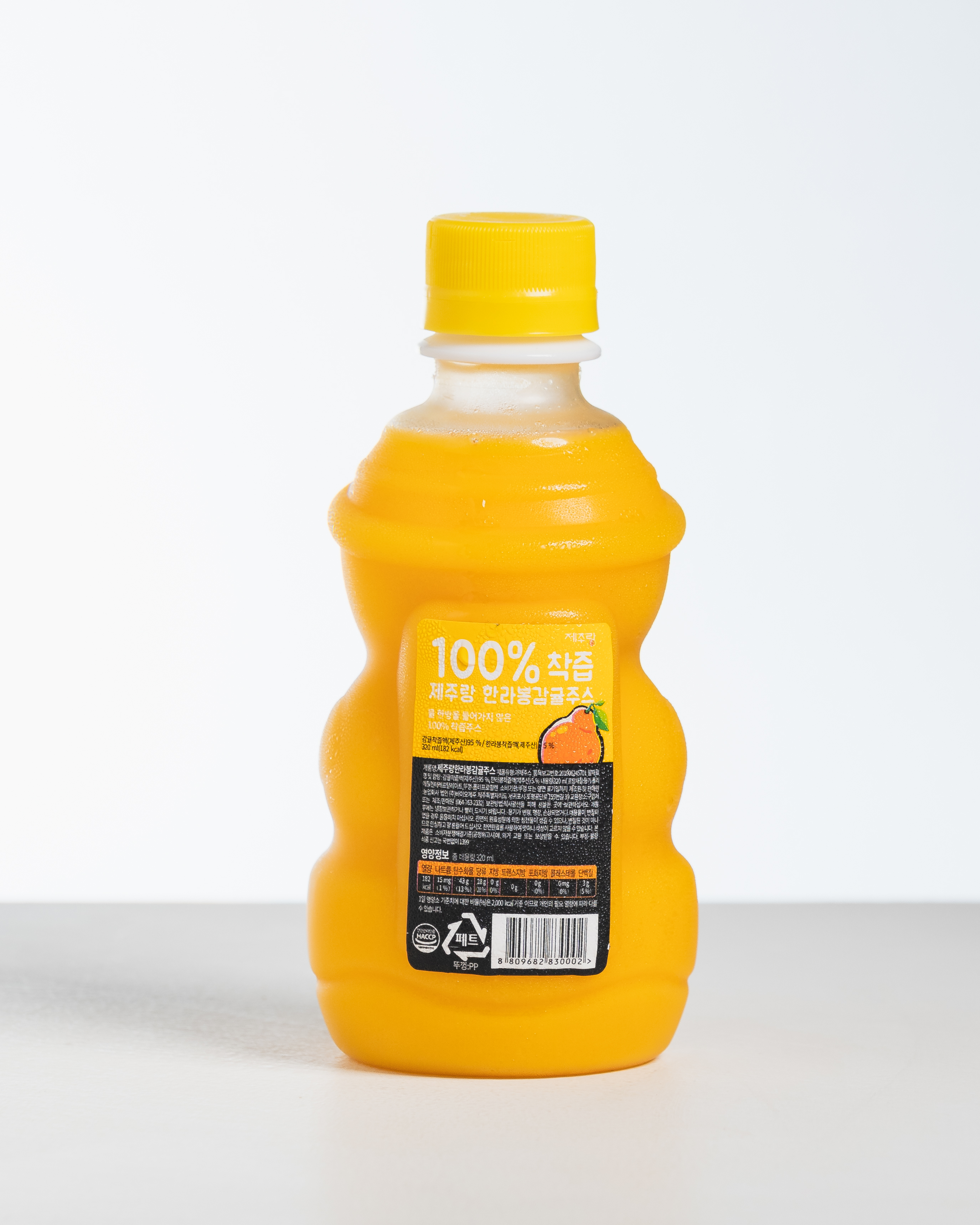 100% 착즙 제주랑 한라봉 감귤주스 320ml HACCP 1개