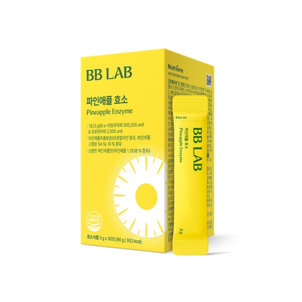 비비랩 하지원 파인애플 효소 브로멜라인