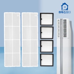 [호환] LG 휘센 듀얼 에어컨 필터 스마트 스탠드형 3306 미니필터4개+초미세먼지플러스 2개 2in1 하우스필터