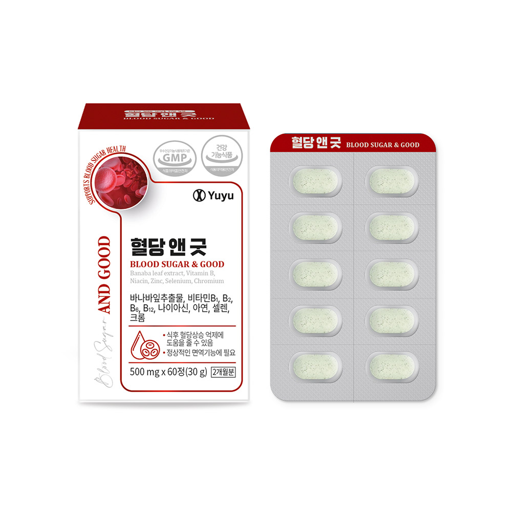 (유유<b>제약</b>) 혈당 앤 굿 60정 (유통기한 2026년 7월 29일)
