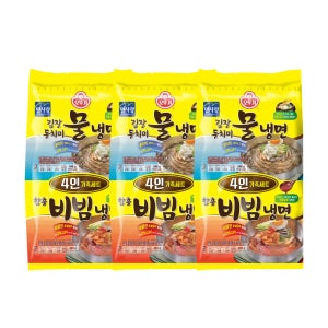 오뚜기 물냉비냉 물냉면 비빔냉면 4인분 1436g 3개