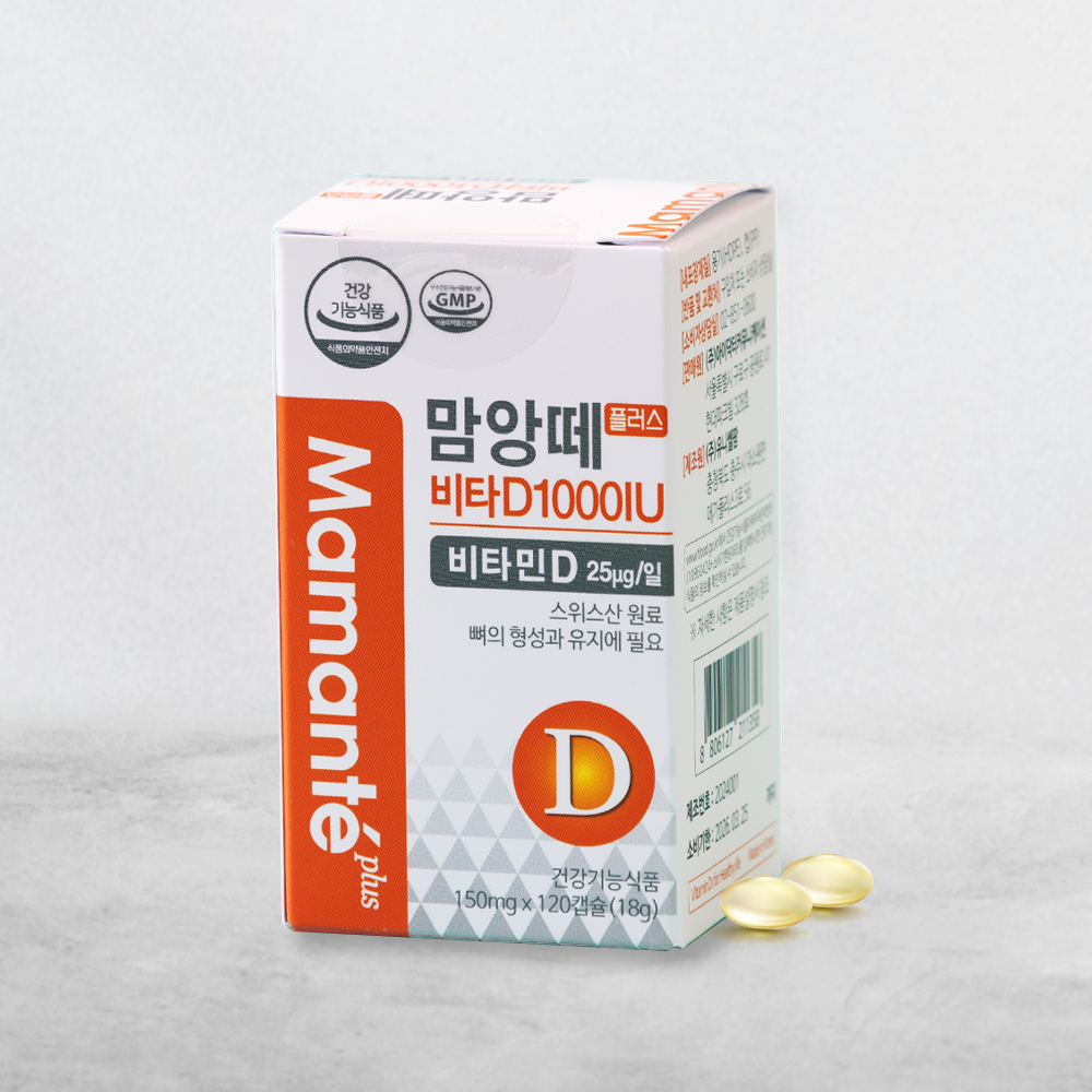맘앙떼 플러스 비타D 1000IU