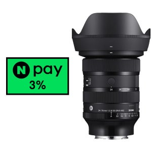 ( 네이버 포인트 3%) 시그마 24-70 II 소니 FE + 서울퀵무료