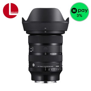 시그마 24-70mm F2.8 DG DN II Art L 마운트 서울퀵 무 료
