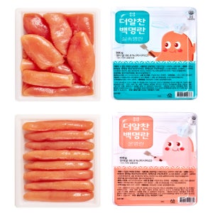 온명란 400g, 자른명란 500g /무색소 저염 구이용 못난이파지선동명란
