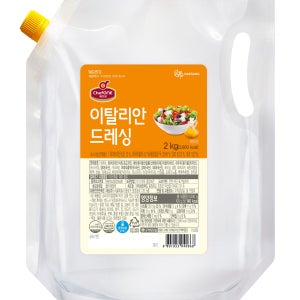 냉장 대상 쉐프원 이탈리안 드레싱 2kg 1box (5입)