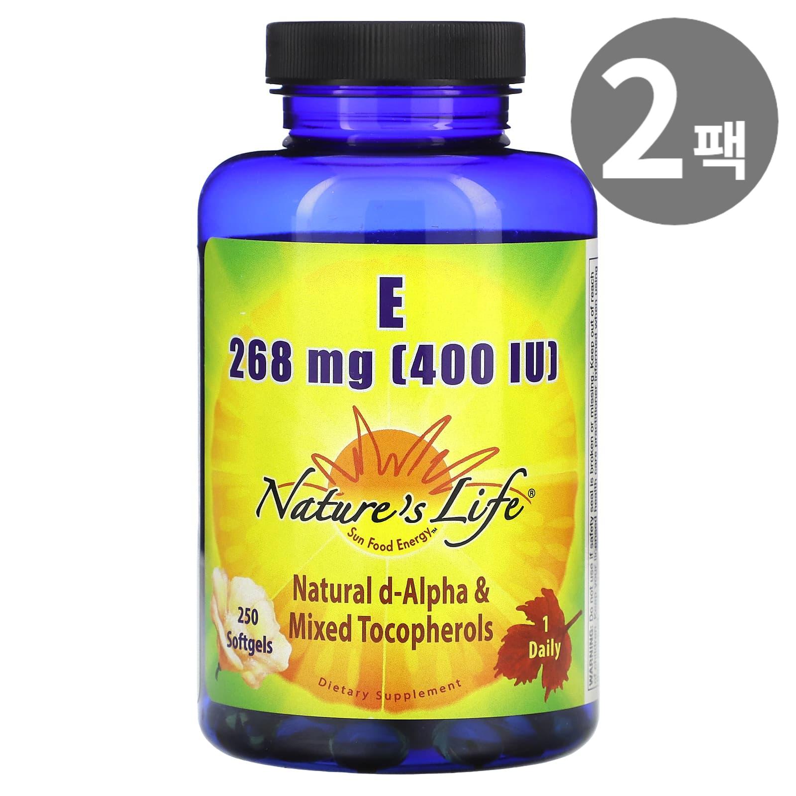 <b>네이처스라이프 비타민e</b> 268mg 400IU 250소프트젤 2팩