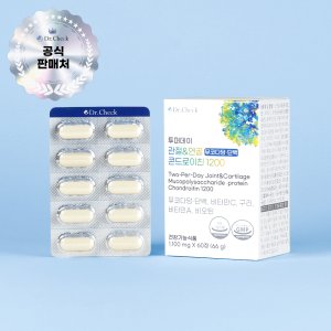 닥터체크 투퍼데이 관절&연골 뮤코다당 단백 소연골 콘드로이친 1200 60정