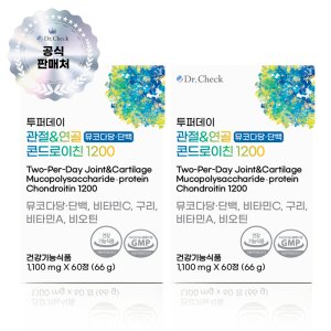 닥터체크 투퍼데이 뮤코다당 콘드로이친 120정