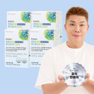 닥터체크 나지완 투퍼데이 관절&연골 뮤코다당 단백 소연골 콘드로이친 1200 60정 4박스