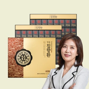헤밀레 김소형 원장 정품 침향 30% 함량 명품 침향환 32환, 1개