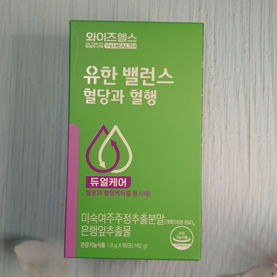 유한밸런스 혈당과혈행 미숙 여주 추출물 은행잎 추출물