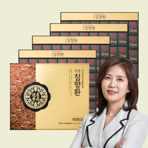[슈퍼적립] 헤밀레 김소형 원장 정품 침향 30% 함량 명품 침향환 32환, 4개