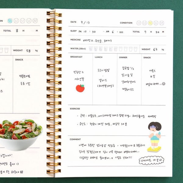 식사일기 운동일지 다이어트 플래너 식단일기 다이어리