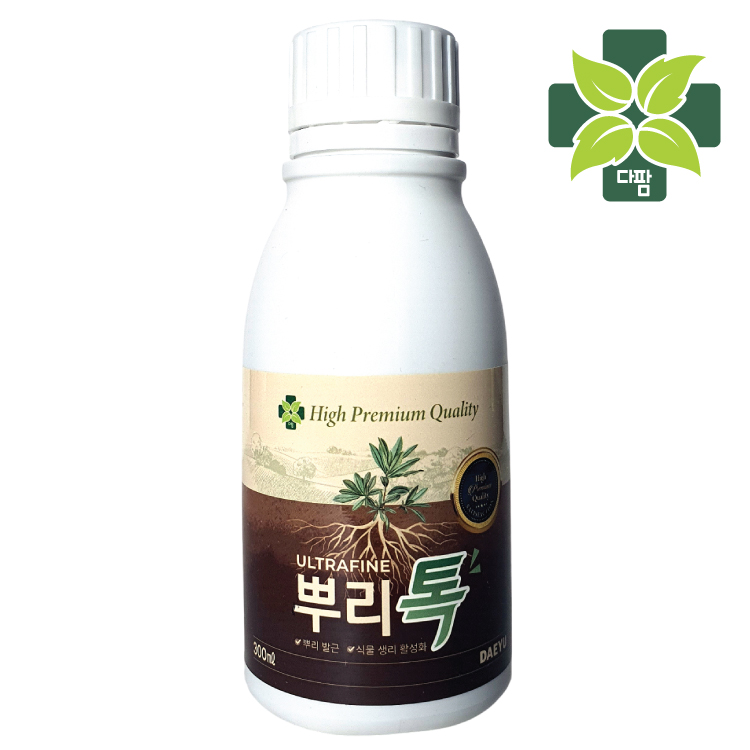 뿌리발근제 <b>식물</b>영양제 나무 장미 제라늄 삽목 침지 개화 발근촉진제 다육이 잔디 수경재배 화초 고구마 마늘 고추 꽃 해조<b>추출물</b> 냉해 토양개량제 전착제 유기질 복합비료 뿌리톡300mL