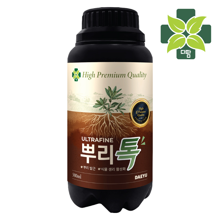 뿌리발근제 나무 장미 제라늄 삽목 침지 개화 발근촉진제 다육이 잔디 수경재배 화초 고구마 배추 고추 꽃 <b>식물</b> 영양제 해조<b>추출물</b> 냉해 토양개량제 전착제 유기질복합비료-뿌리톡500mL