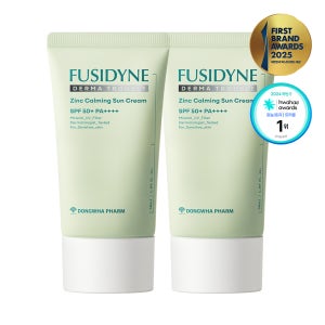 동화약품 후시다인 더마 트러블 징크 카밍 선크림 50ml, 2개