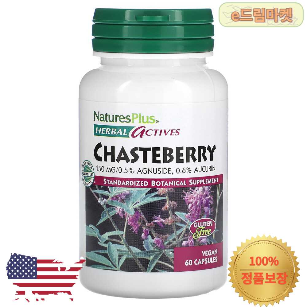 네이처스플러스 Herbal Actives Chasteberry 150 mg 60 식물성 캡슐