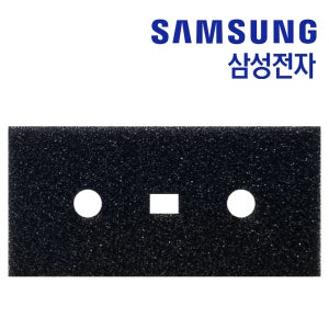 삼성 그랑데 건조기 정품 열교환기 스펀지 필터 DV14N8520KV DV14N8520KP DV14N8520KW
