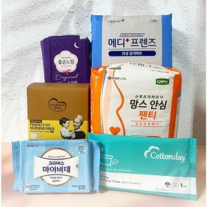 산후선물 최저가 가성비상품