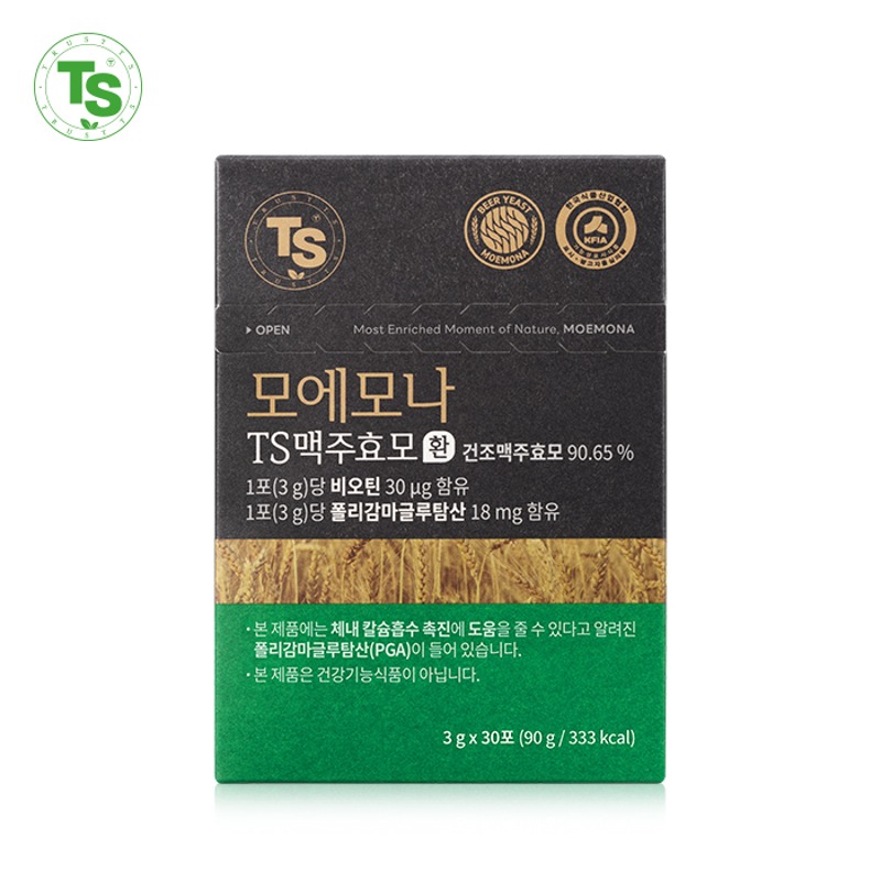 모에모나 TS<b>맥주효모</b>환 30포 / 기능성표시식품 비오틴 폴리감마글루탐산 독일산<b>맥주효모</b> 블랙푸드 함유