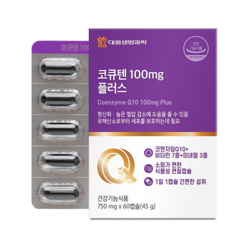 대웅 코큐텐 100mg 플러스 60캡슐 높은<b>혈압</b> 낮춰주는 항산화 코엔자임