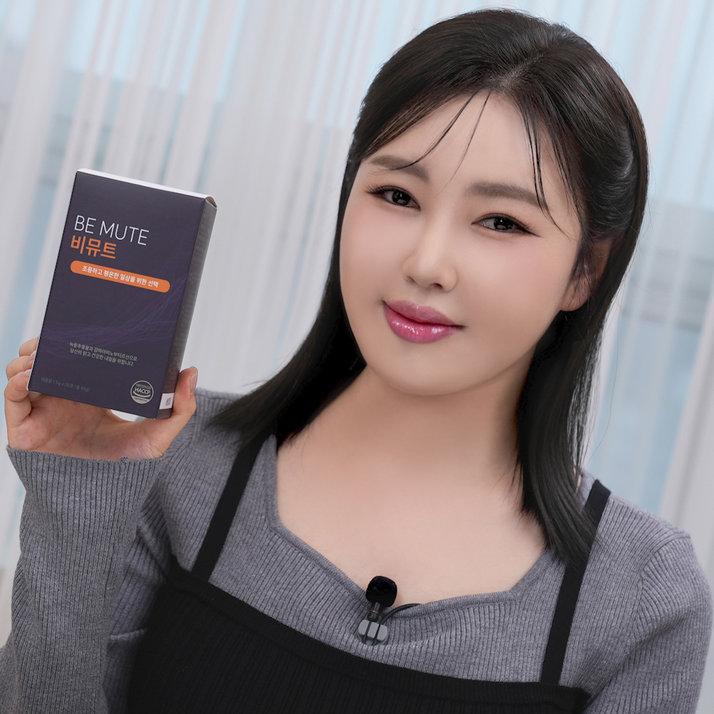 메디홉 <b>GABA</b> 비뮤트 프리미엄 3개월분 (3박스)