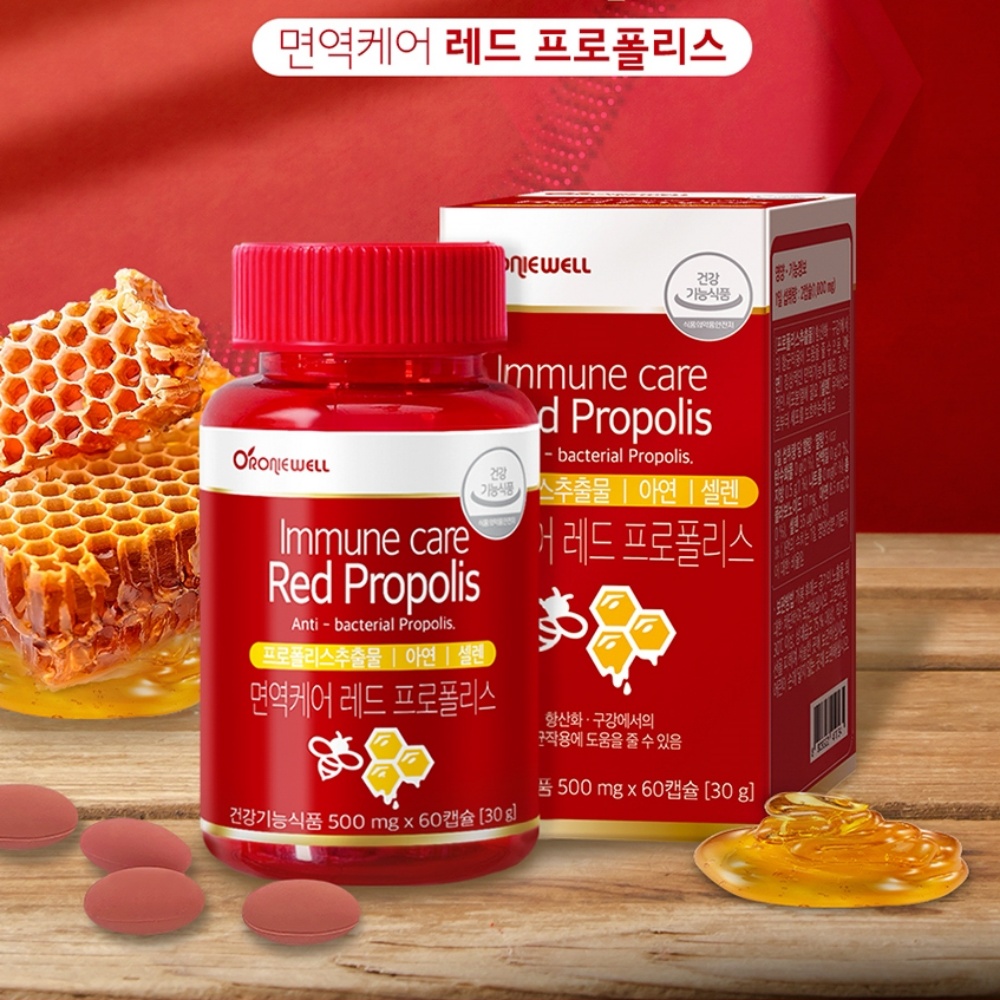 구강건강 항균 프로폴리스 츄어블
