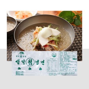차니수산 설악식품 설악 칡냉면사리 2kg