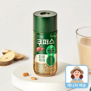 쿠퍼스(140ml) x 5개(피로케어/혈행케어 중 택 1)