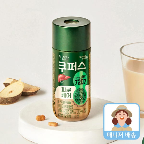 쿠퍼스(140ml) x 5개(피로케어/혈행케어 중 택 1)