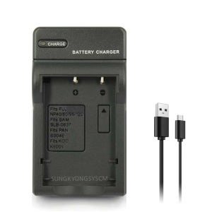 후지 NP-40 호환 USB충전기 파인픽스 Z5fd Z3 Z2 Z1 V10 J50