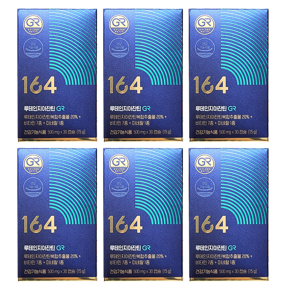 뉴트리원 이병헌 루테인 지아잔틴164GR 30캡슐, 6개