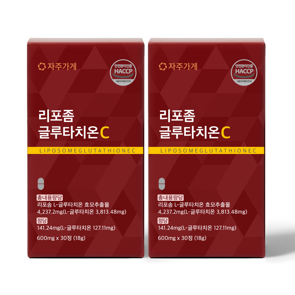자주가게 리포좀 <b>글루타치온</b> 인지질코팅 엘시스테인 저분자 콜라겐 펩타이드 60정, 2개월분